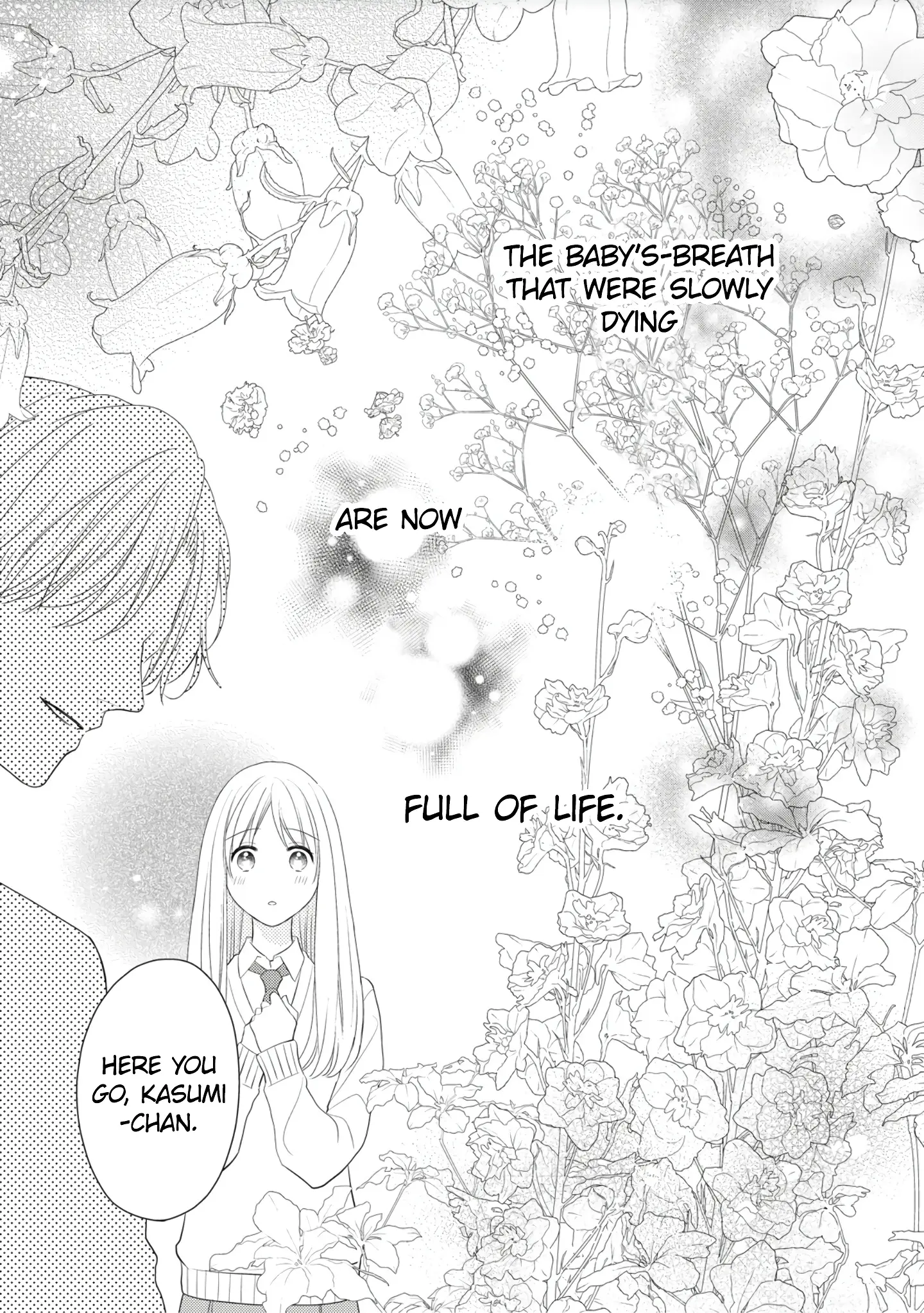 Hana to Kuchizuke - Chapter 1 - Page 54