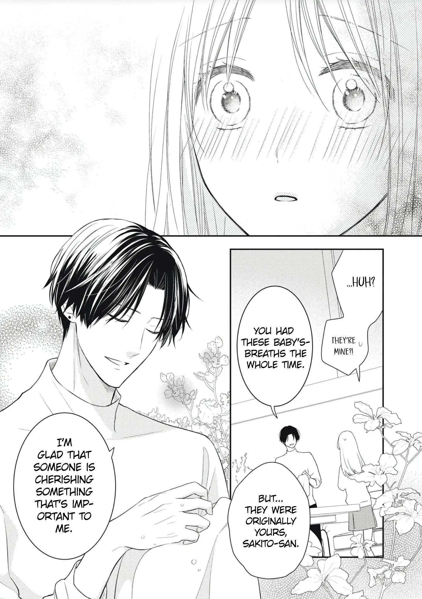Hana to Kuchizuke - Chapter 1 - Page 56