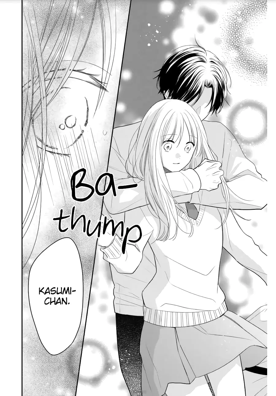 Hana to Kuchizuke - Chapter 2 - Page 6