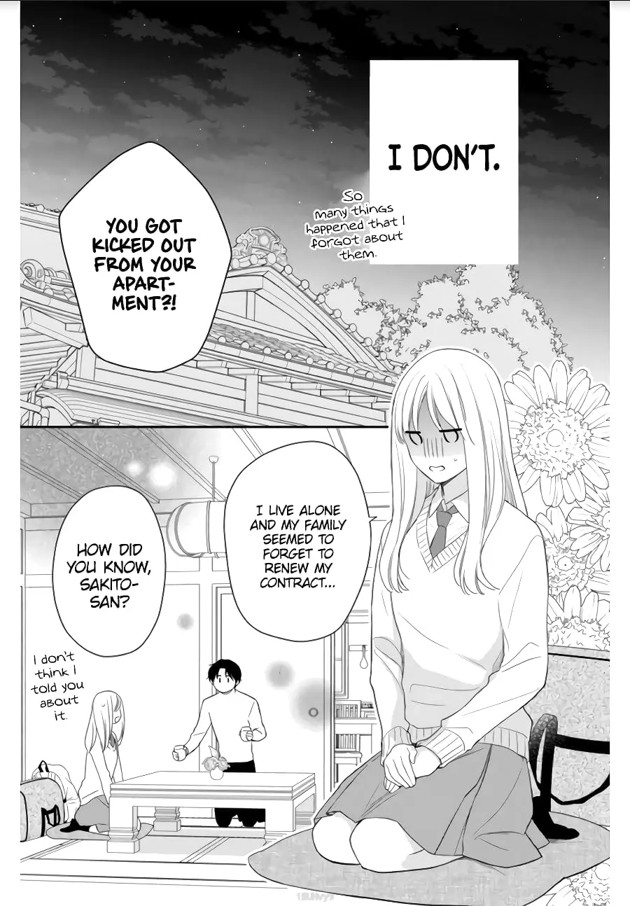 Hana to Kuchizuke - Chapter 2 - Page 8