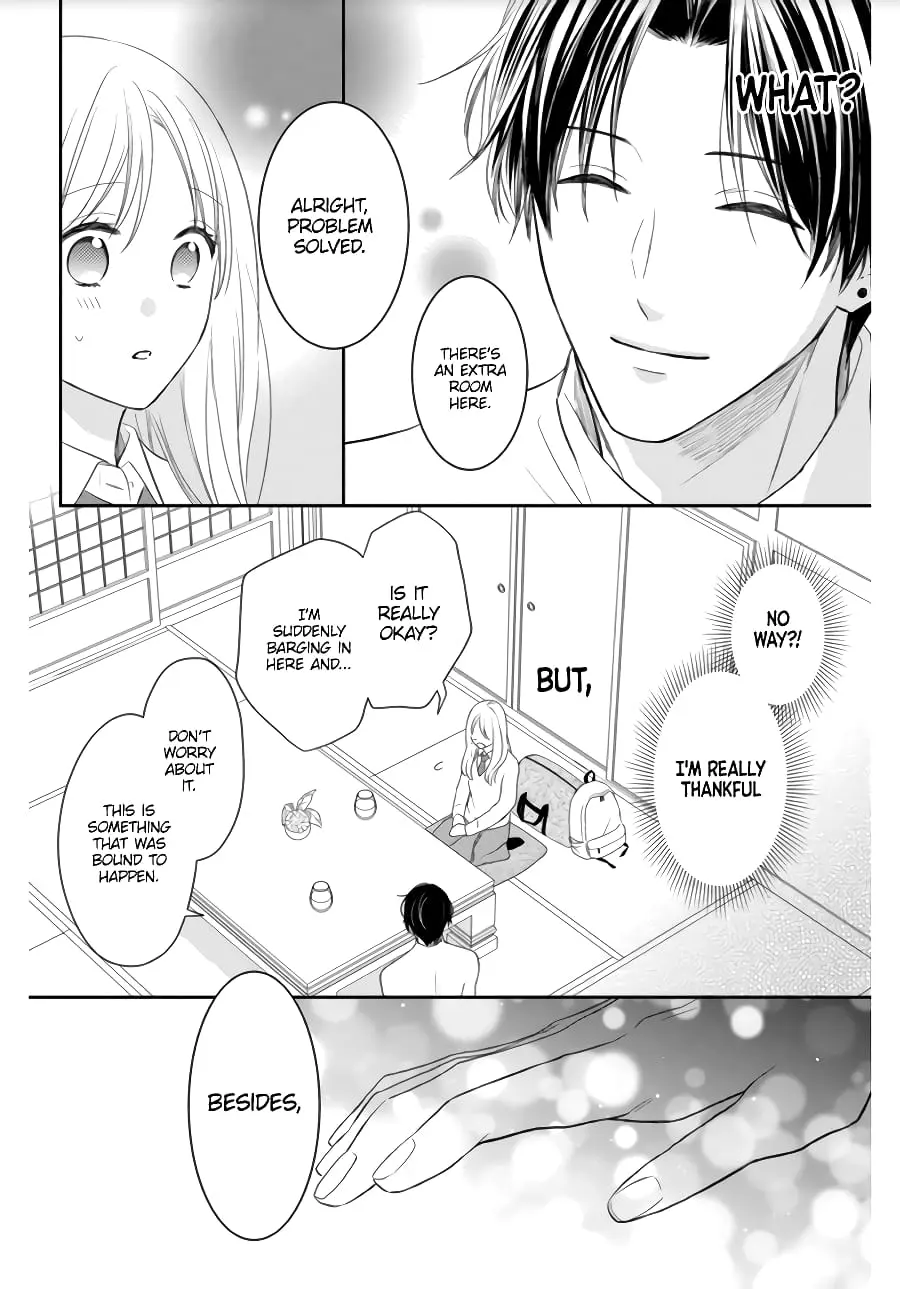 Hana to Kuchizuke - Chapter 2 - Page 12