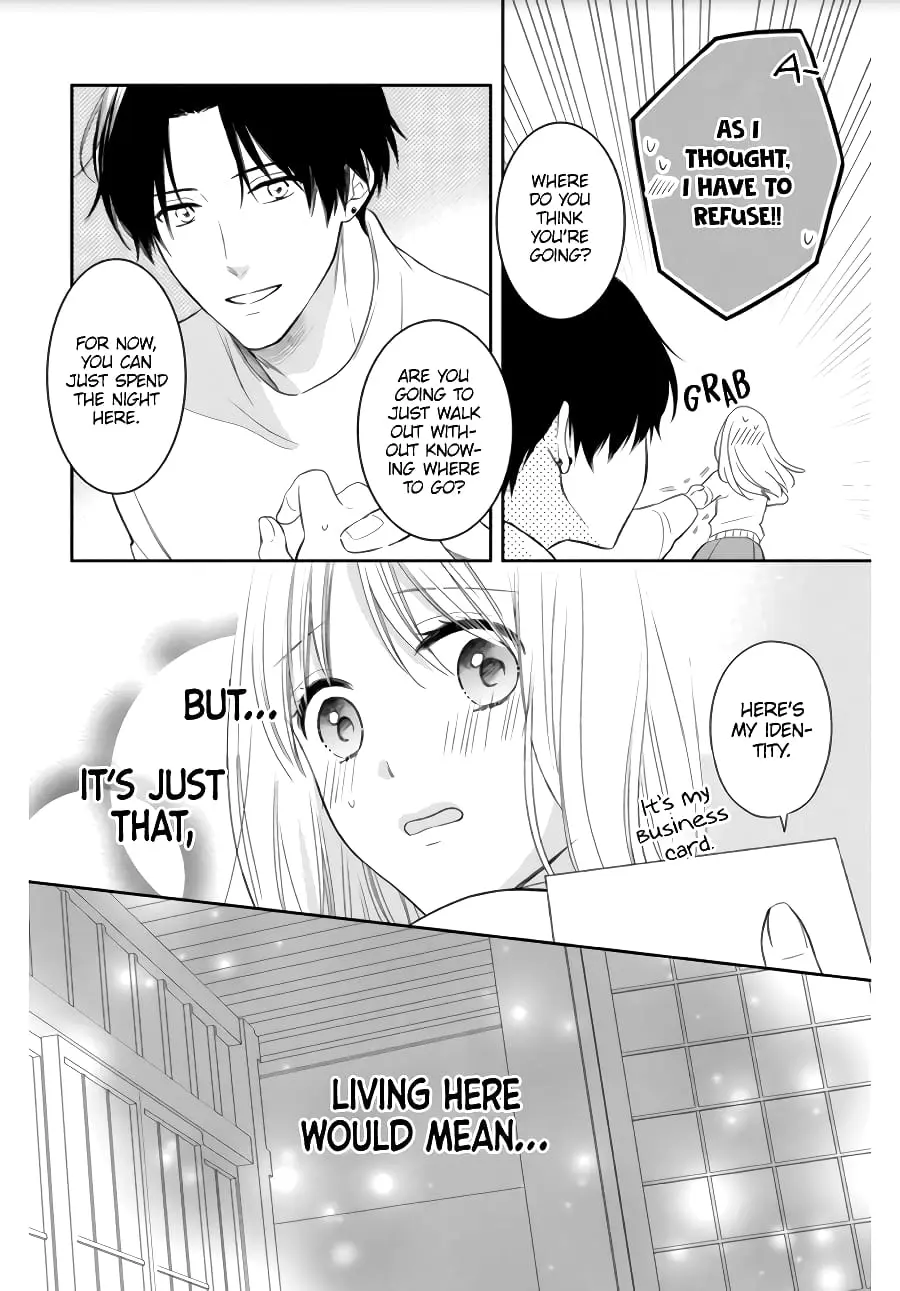 Hana to Kuchizuke - Chapter 2 - Page 14