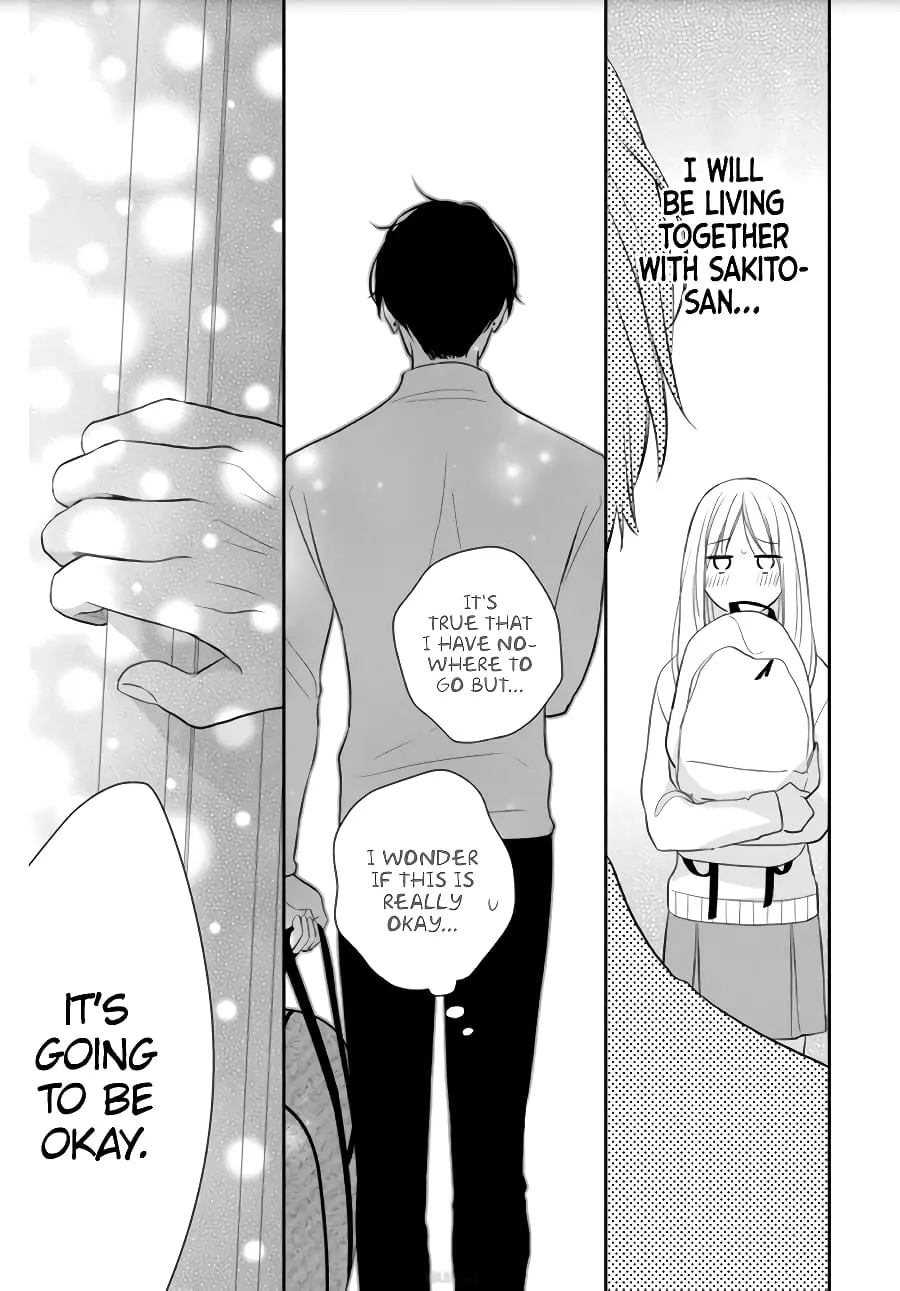 Hana to Kuchizuke - Chapter 2 - Page 15