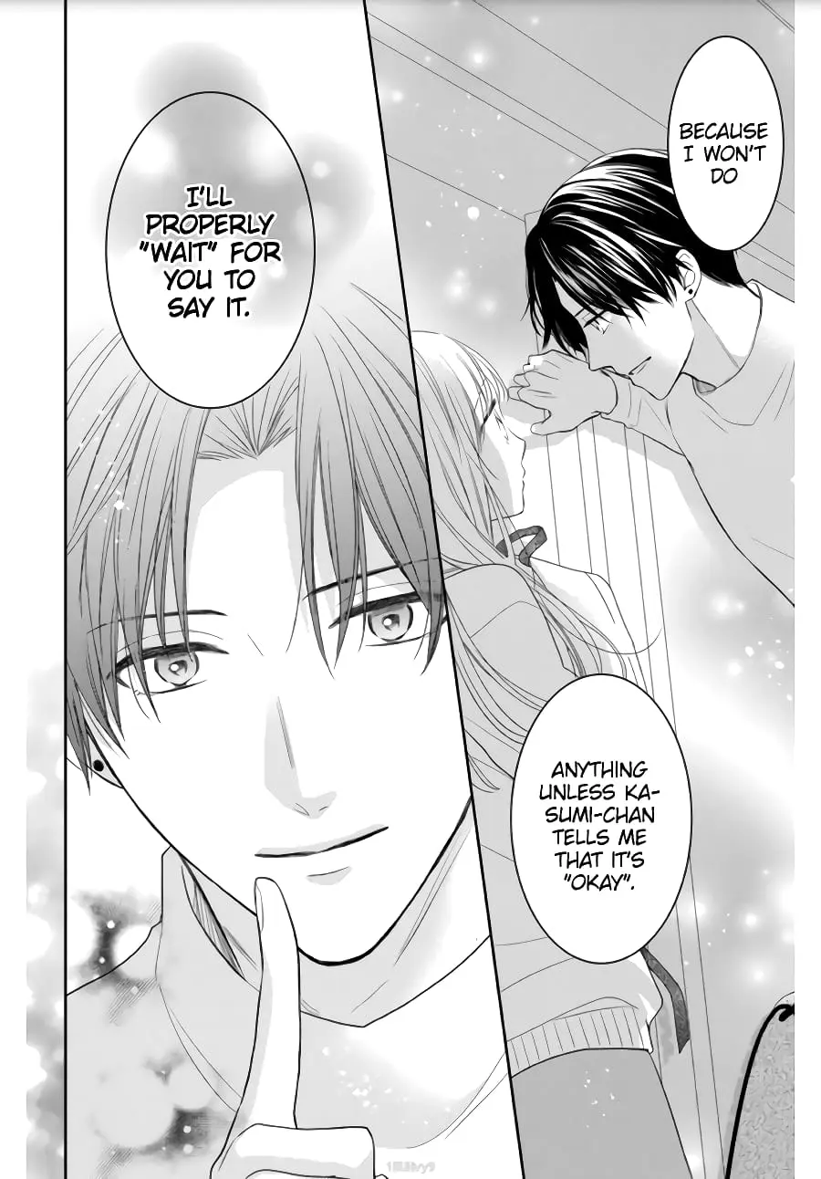 Hana to Kuchizuke - Chapter 2 - Page 16