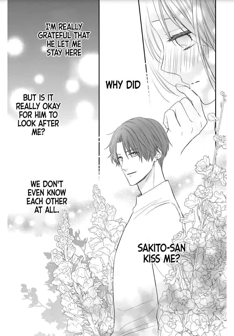 Hana to Kuchizuke - Chapter 2 - Page 19