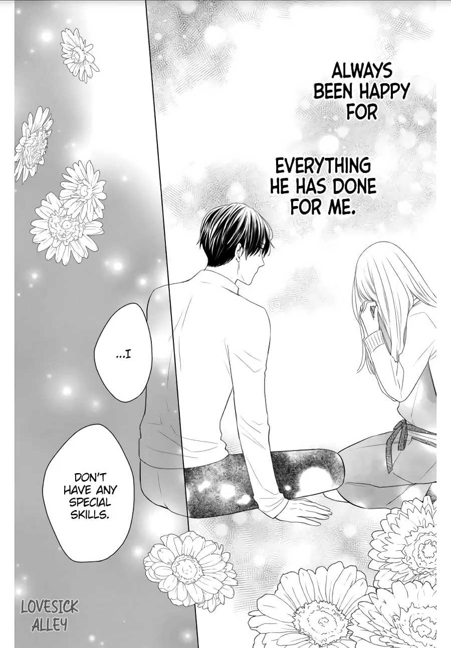 Hana to Kuchizuke - Chapter 2 - Page 30