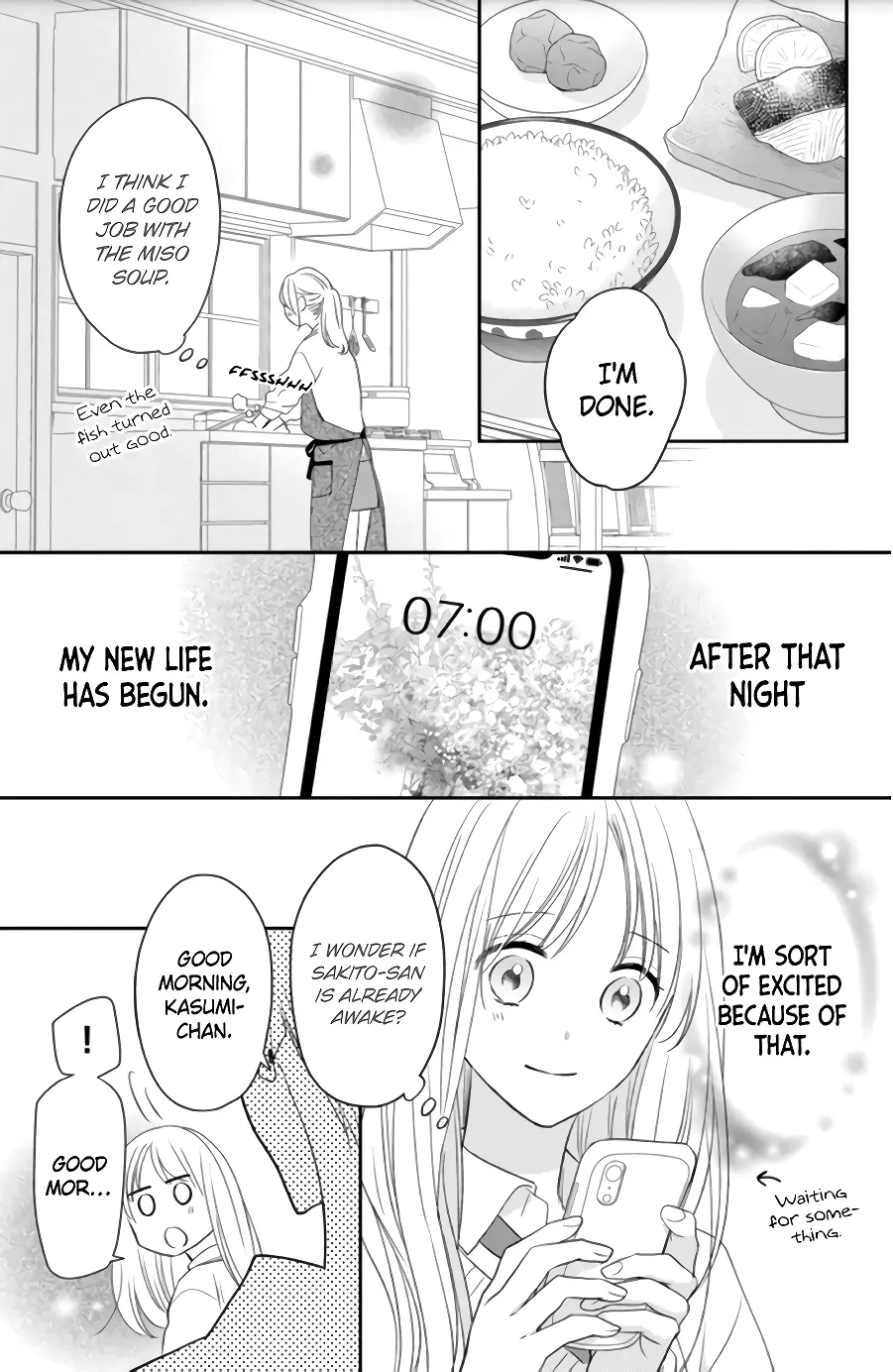 Hana to Kuchizuke - Chapter 3 - Page 3