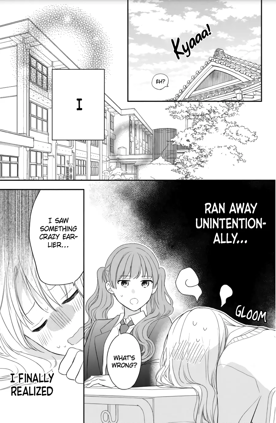 Hana to Kuchizuke - Chapter 3 - Page 5