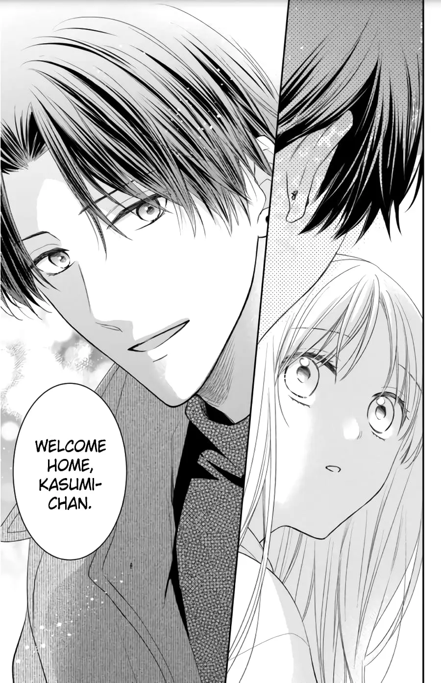 Hana to Kuchizuke - Chapter 3 - Page 9