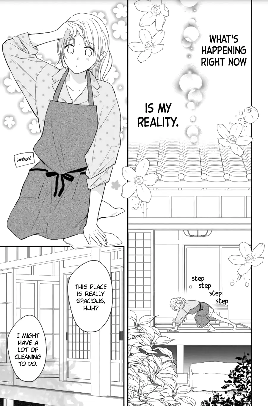 Hana to Kuchizuke - Chapter 3 - Page 13