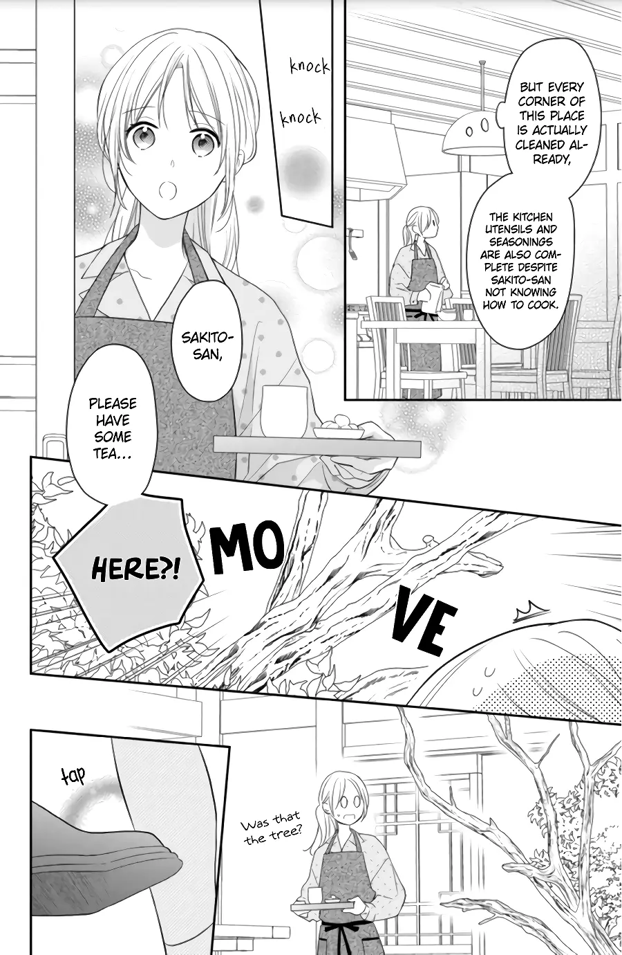 Hana to Kuchizuke - Chapter 3 - Page 14