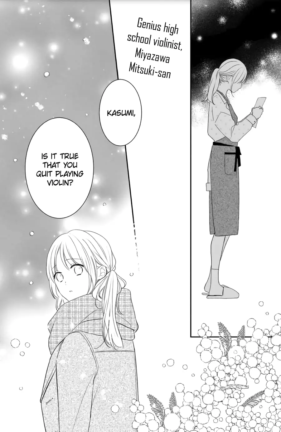 Hana to Kuchizuke - Chapter 3 - Page 18