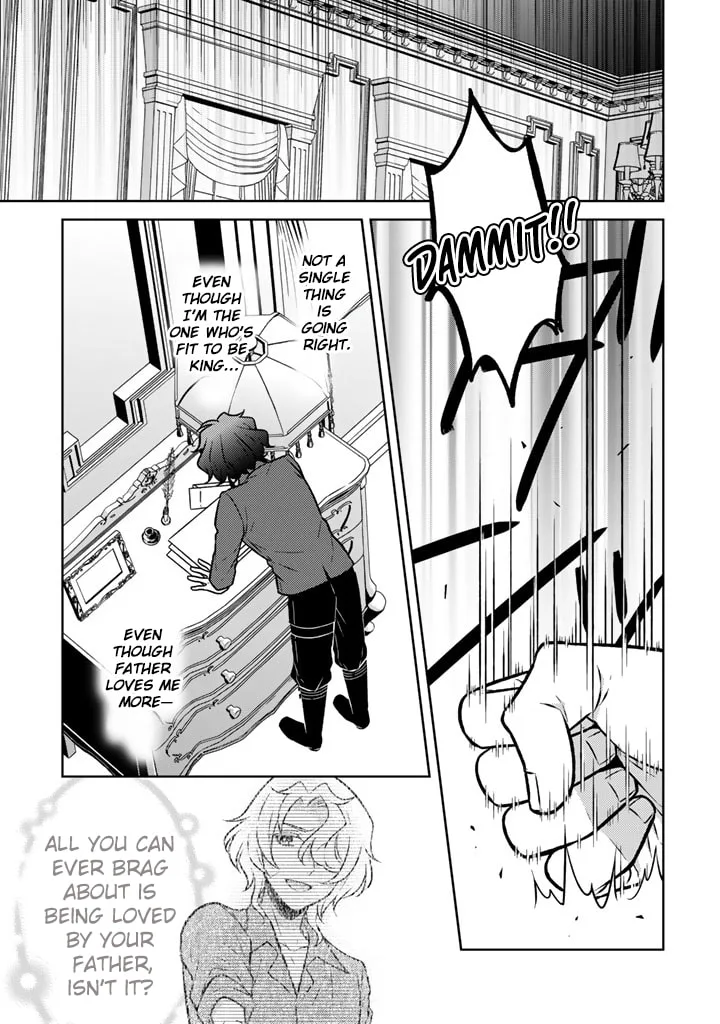 Moto Ansatsusha, Tensei Shite Kizoku no Reijou ni Narimashita - Chapter 34 - Page 1