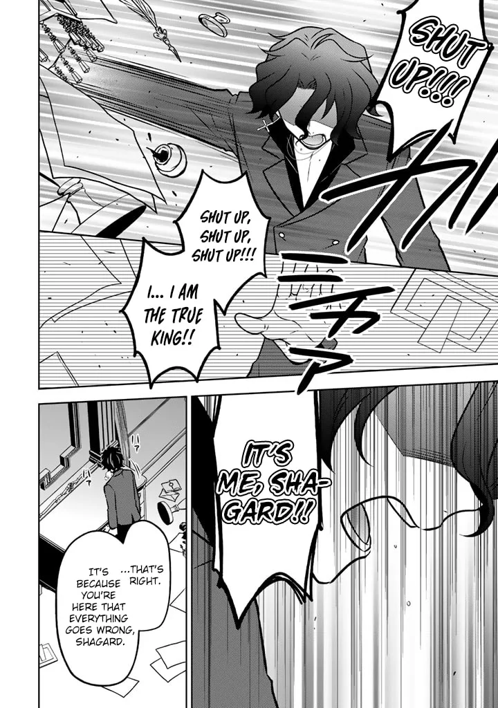 Moto Ansatsusha, Tensei Shite Kizoku no Reijou ni Narimashita - Chapter 34 - Page 2