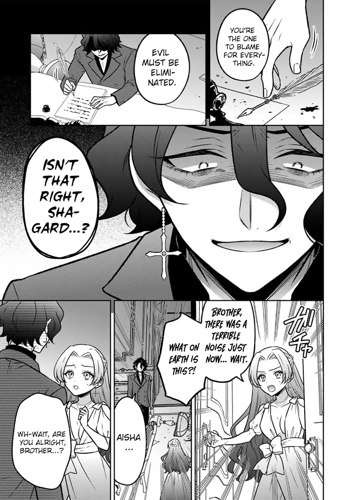 Moto Ansatsusha, Tensei Shite Kizoku no Reijou ni Narimashita - Chapter 34 - Page 3