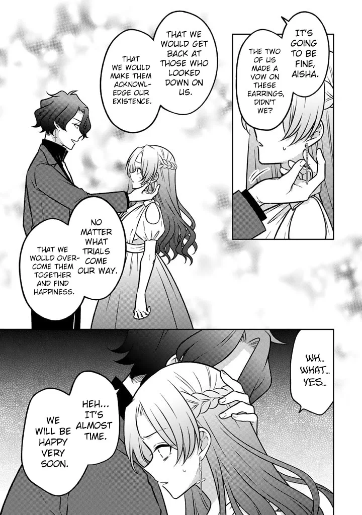 Moto Ansatsusha, Tensei Shite Kizoku no Reijou ni Narimashita - Chapter 34 - Page 5