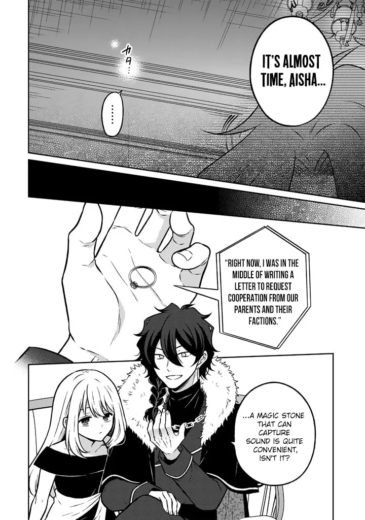 Moto Ansatsusha, Tensei Shite Kizoku no Reijou ni Narimashita - Chapter 34 - Page 6