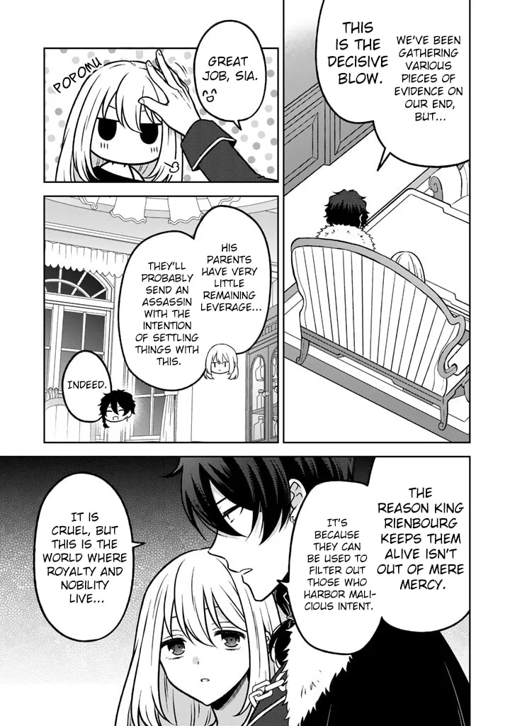 Moto Ansatsusha, Tensei Shite Kizoku no Reijou ni Narimashita - Chapter 34 - Page 7