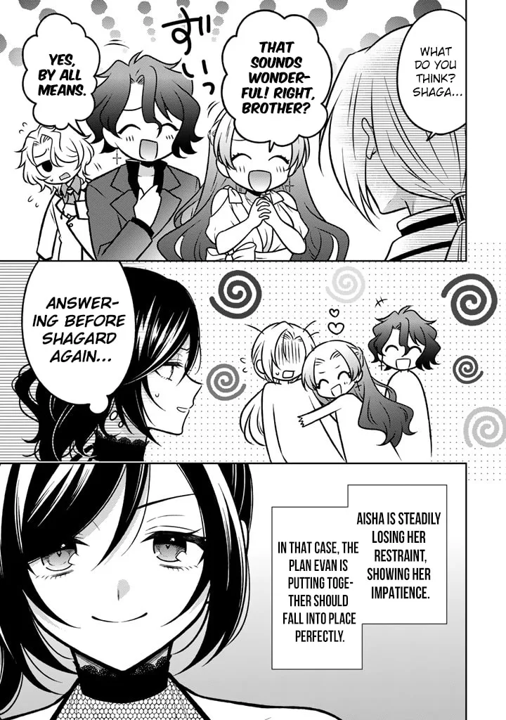 Moto Ansatsusha, Tensei Shite Kizoku no Reijou ni Narimashita - Chapter 34 - Page 11