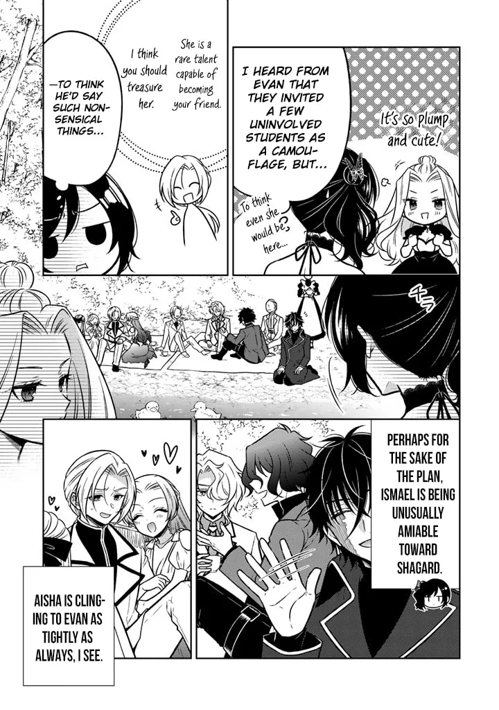 Moto Ansatsusha, Tensei Shite Kizoku no Reijou ni Narimashita - Chapter 34 - Page 15