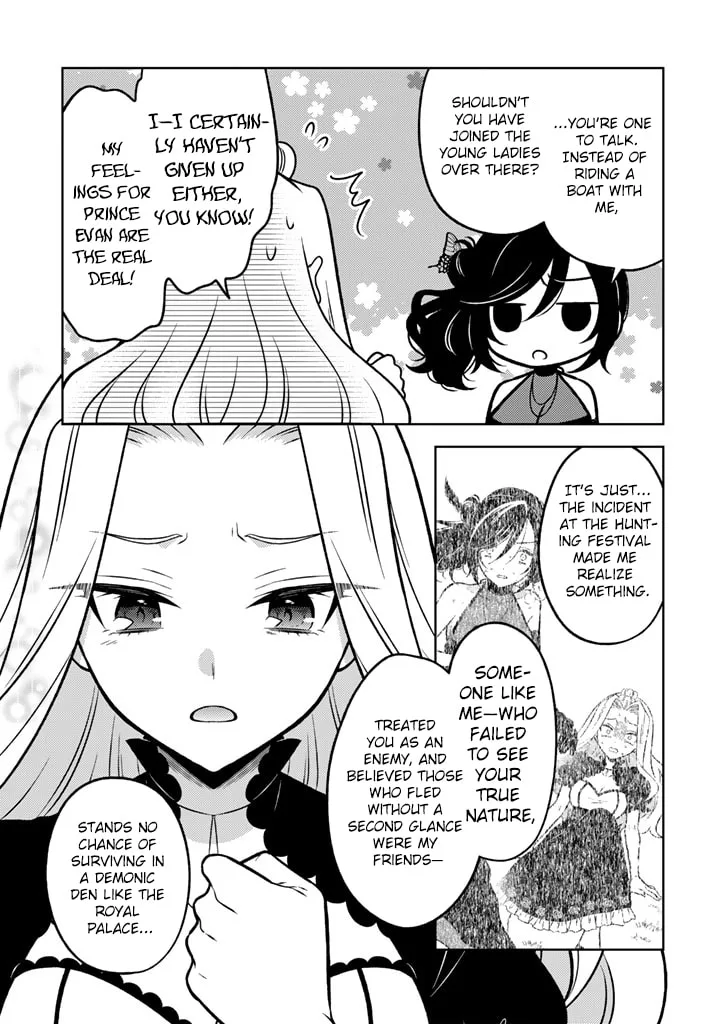 Moto Ansatsusha, Tensei Shite Kizoku no Reijou ni Narimashita - Chapter 34 - Page 17