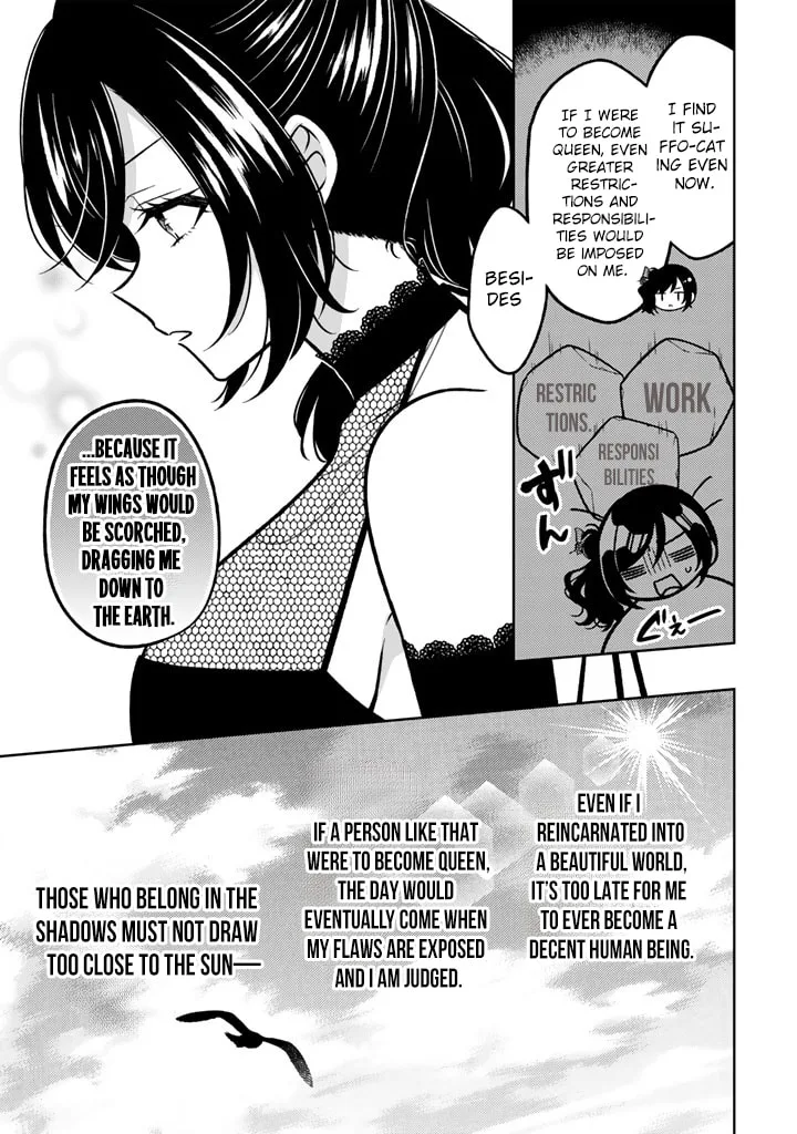 Moto Ansatsusha, Tensei Shite Kizoku no Reijou ni Narimashita - Chapter 34 - Page 21