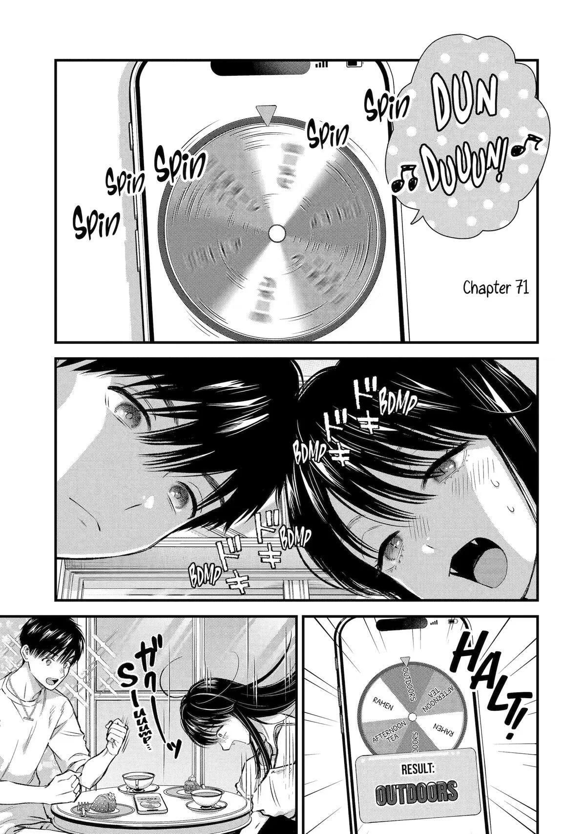 The Ice Guy and His Cool Female Colleague - Chapter 71 - Page 1