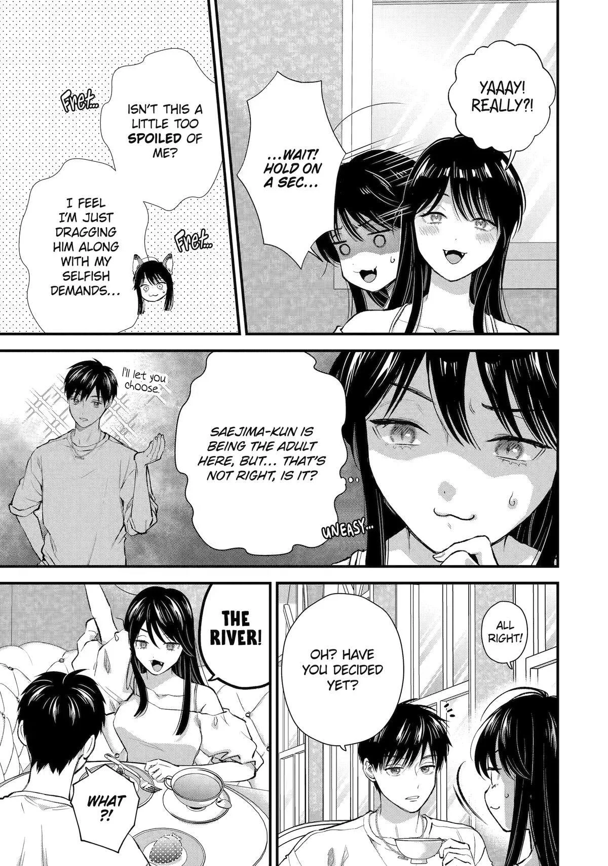 The Ice Guy and His Cool Female Colleague - Chapter 71 - Page 3
