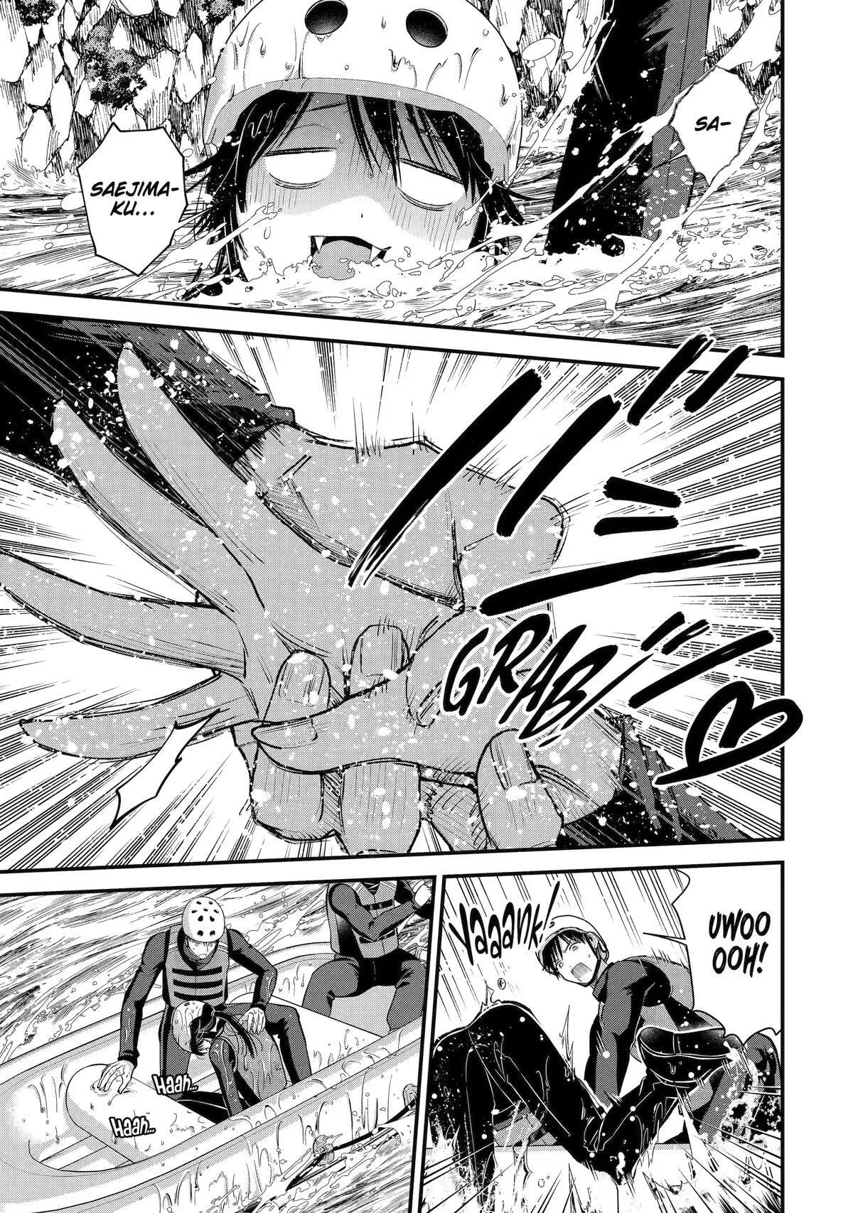 The Ice Guy and His Cool Female Colleague - Chapter 71 - Page 7
