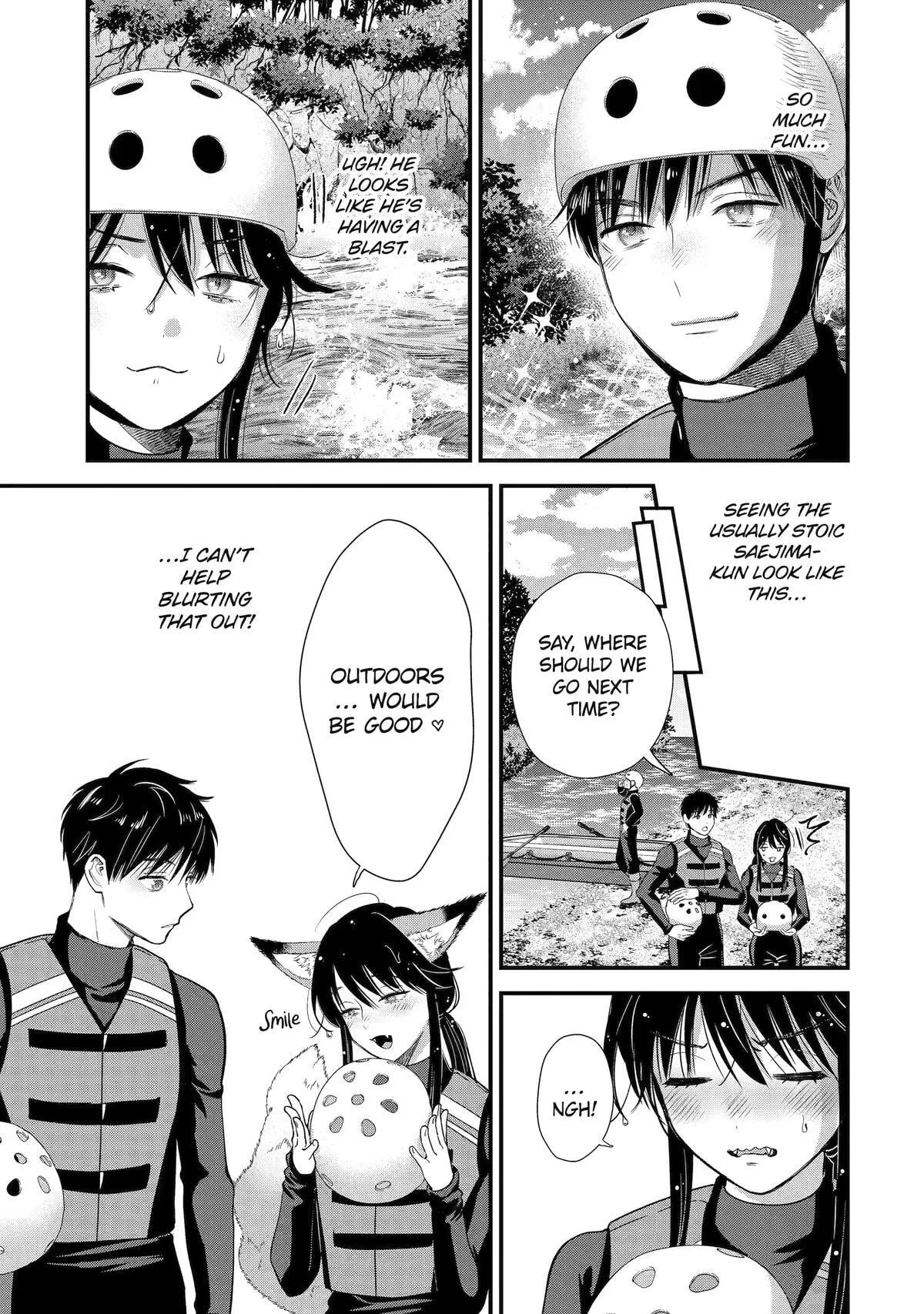 The Ice Guy and His Cool Female Colleague - Chapter 71 - Page 9