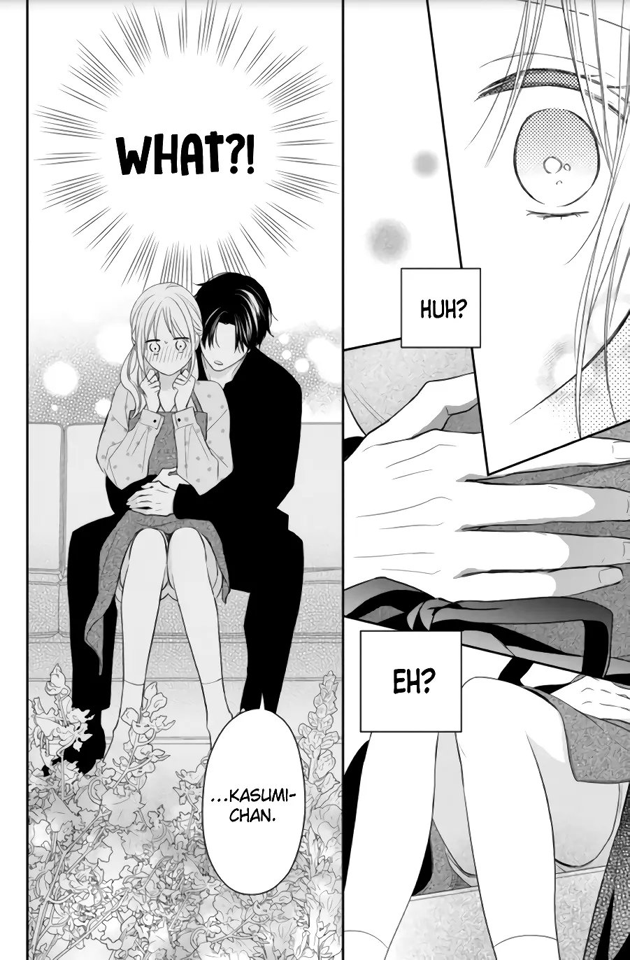 Hana to Kuchizuke - Chapter 3 - Page 24
