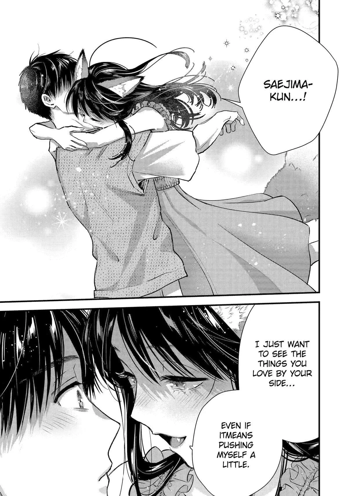 The Ice Guy and His Cool Female Colleague - Chapter 71 - Page 15