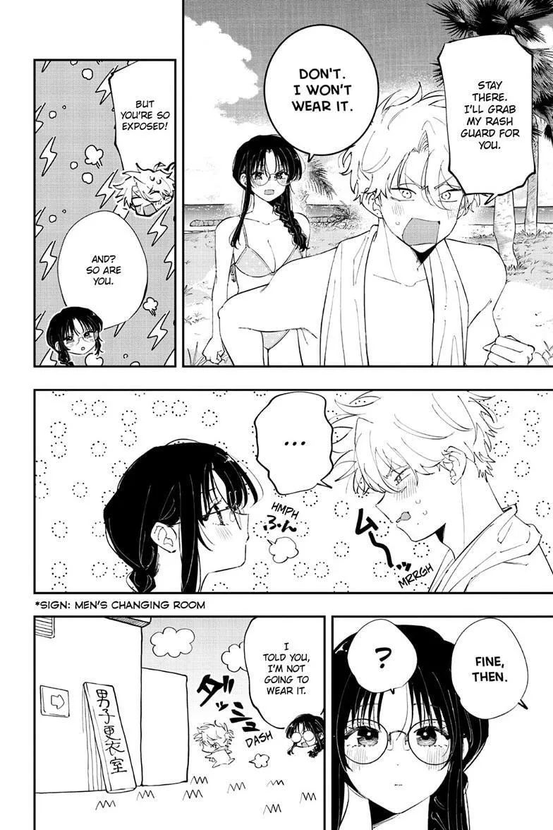 Tonari no Seki no Yatsu ga Souiu Me de Mitekuru - Chapter 101 - Page 6