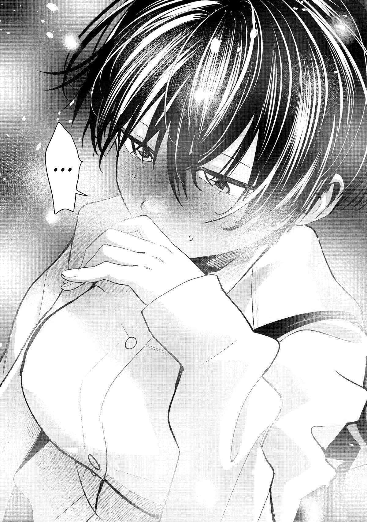 My Boyish Girlfriend is Too Cute - Chapter 57 - Page 20