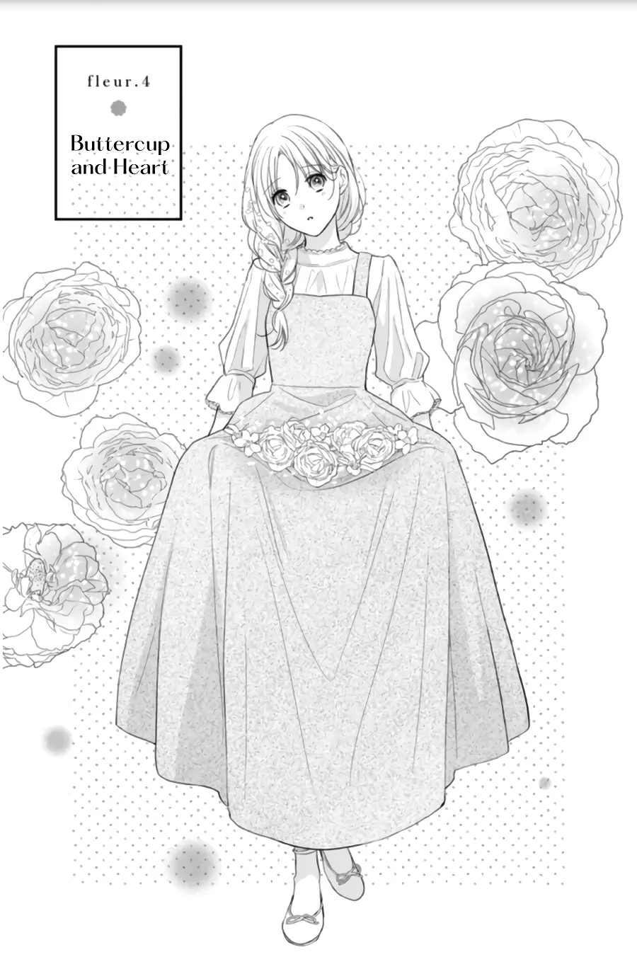 Hana to Kuchizuke - Chapter 4 - Page 1