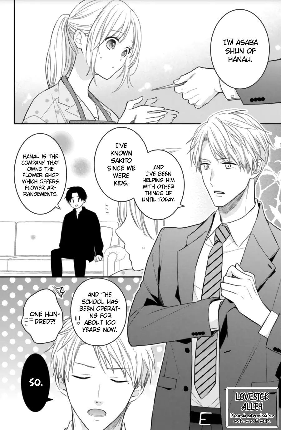 Hana to Kuchizuke - Chapter 4 - Page 2