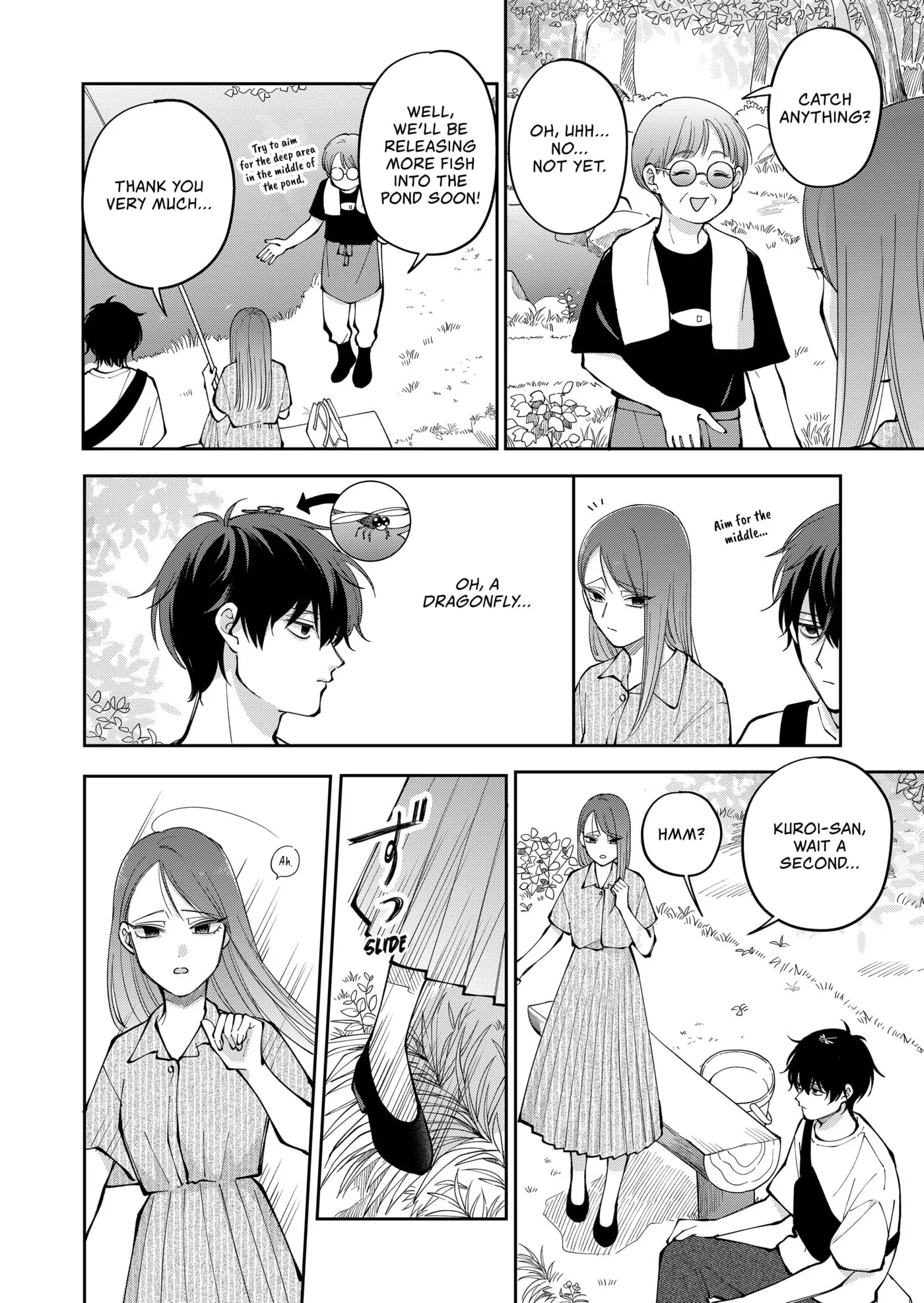 Unexciting Date - Chapter 36 - Page 6
