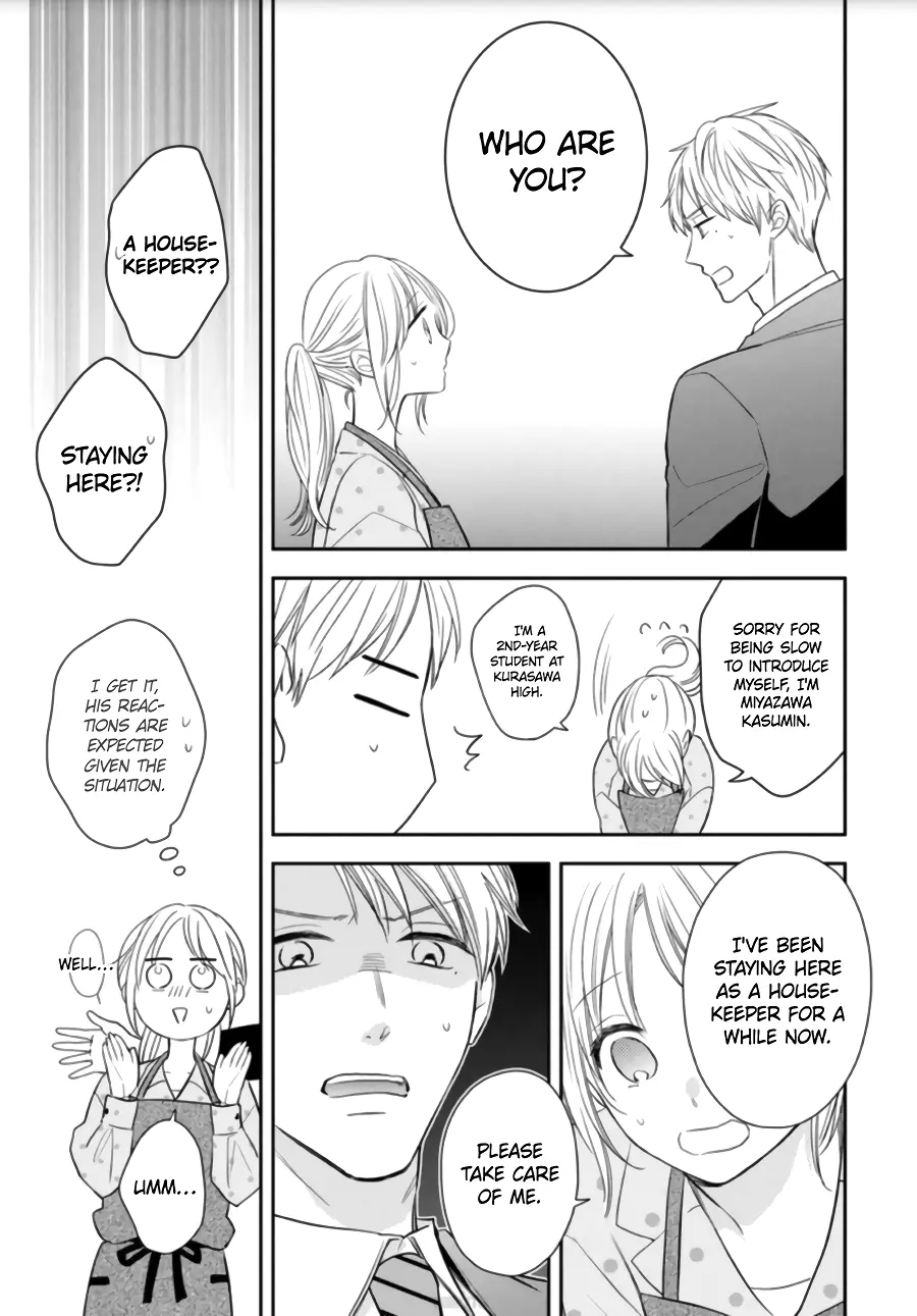 Hana to Kuchizuke - Chapter 4 - Page 3