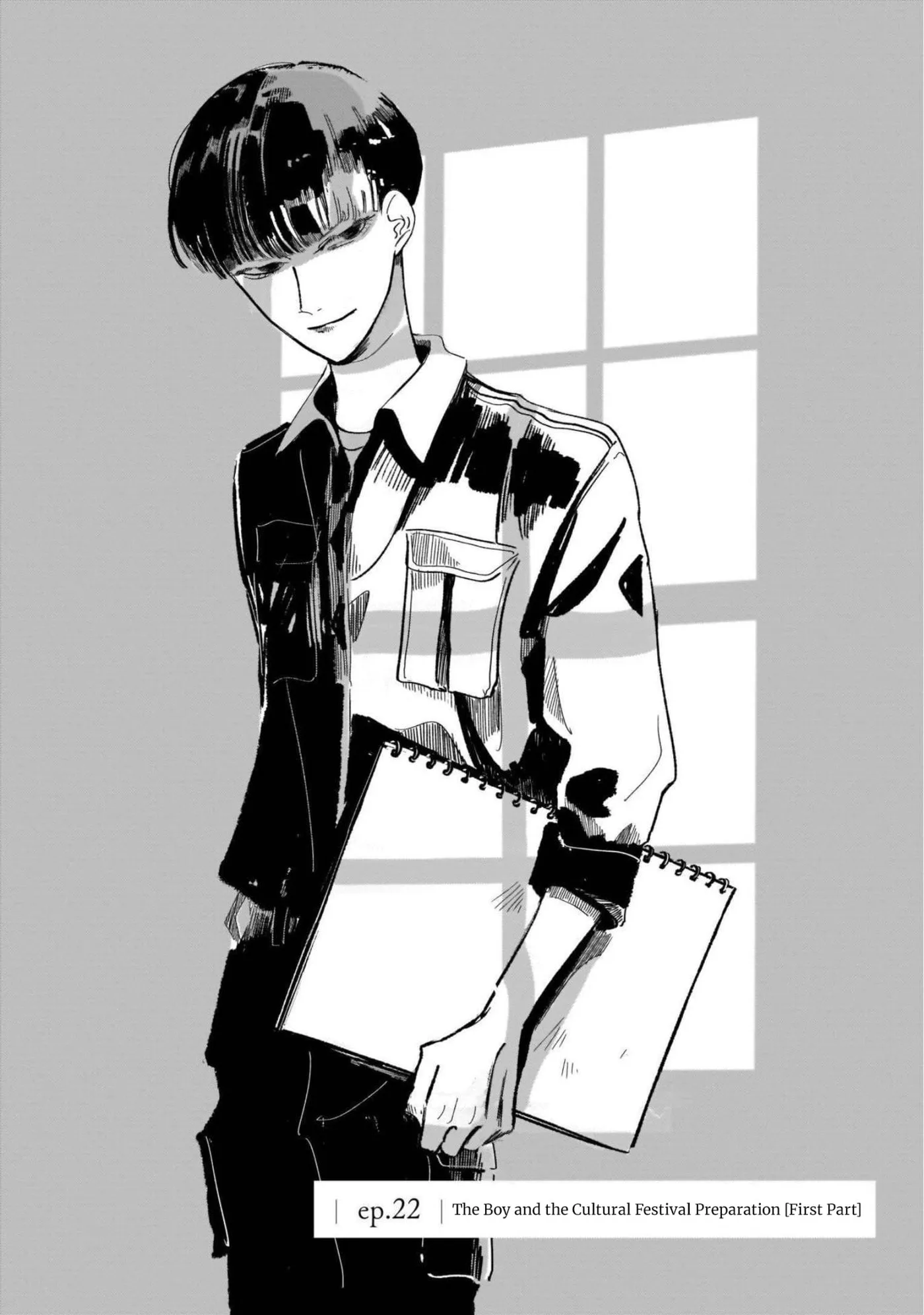 A Boy Sensitive to Cold & a Hard-Boiled Girl - Chapter 22 - Page 1