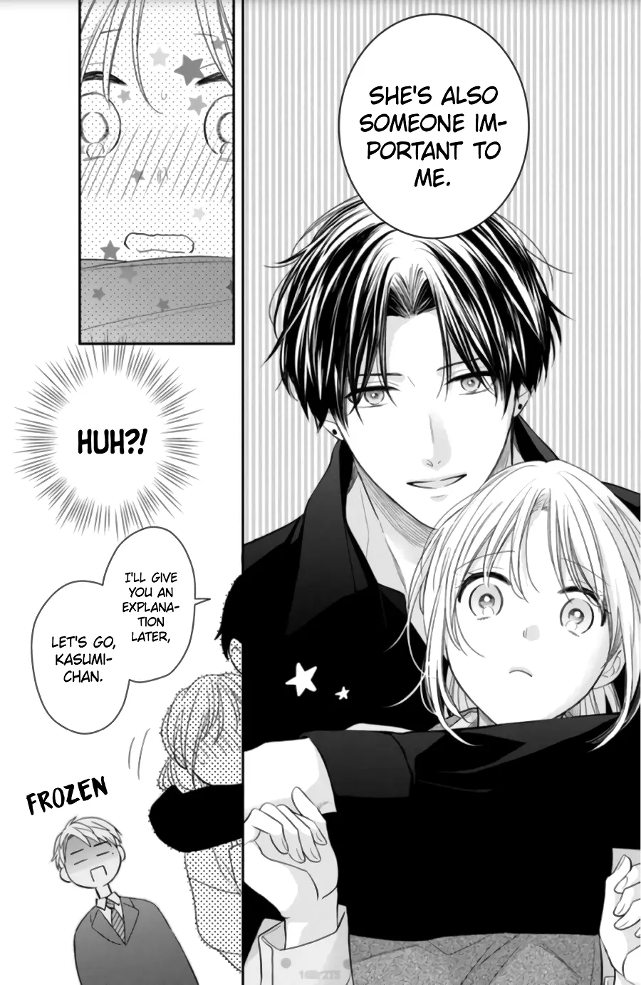 Hana to Kuchizuke - Chapter 4 - Page 4