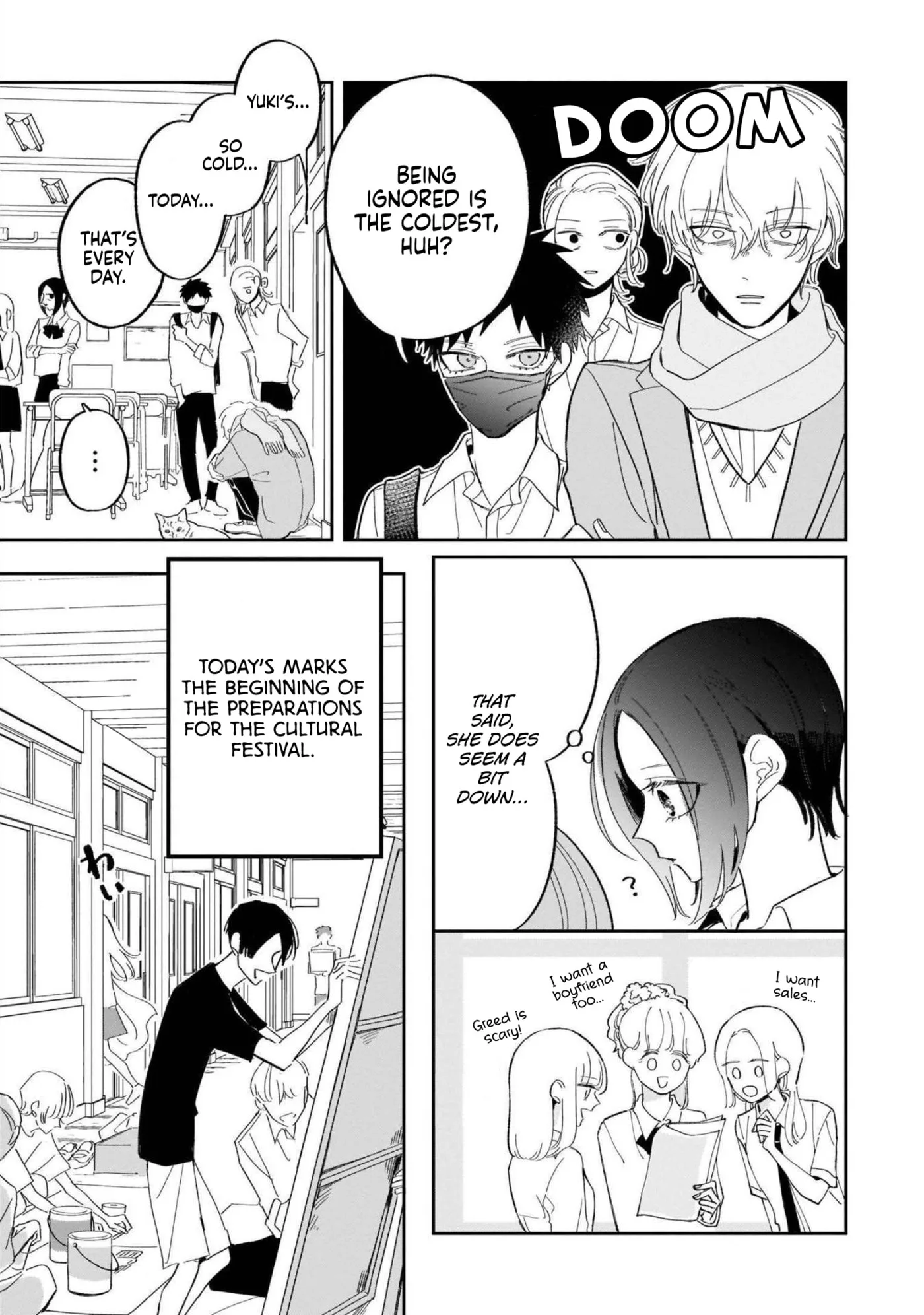 A Boy Sensitive to Cold & a Hard-Boiled Girl - Chapter 22 - Page 3