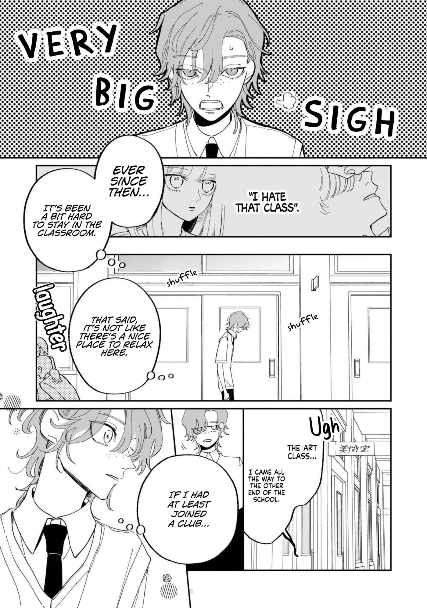 A Boy Sensitive to Cold & a Hard-Boiled Girl - Chapter 22 - Page 11