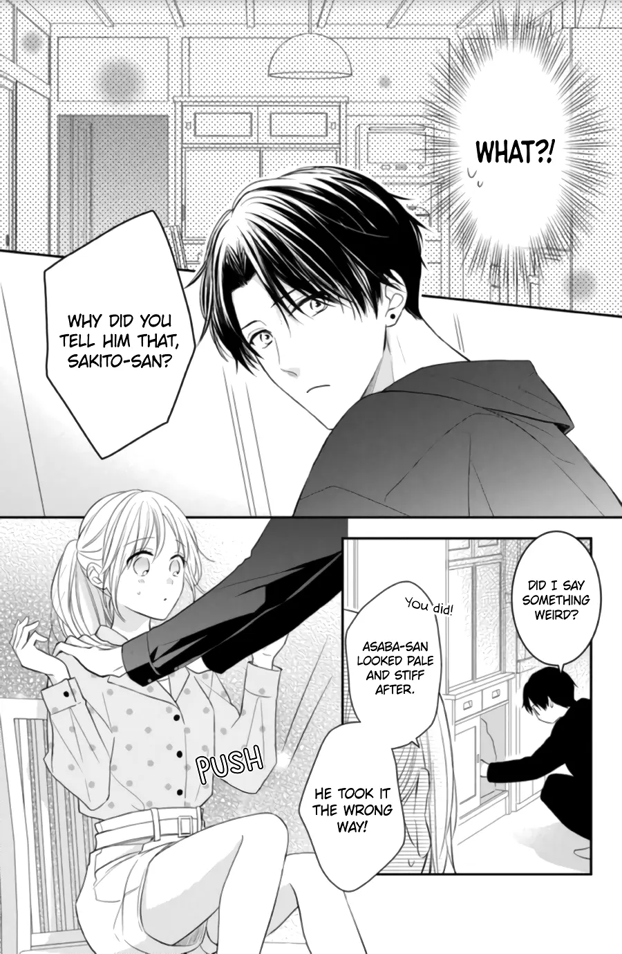 Hana to Kuchizuke - Chapter 4 - Page 5