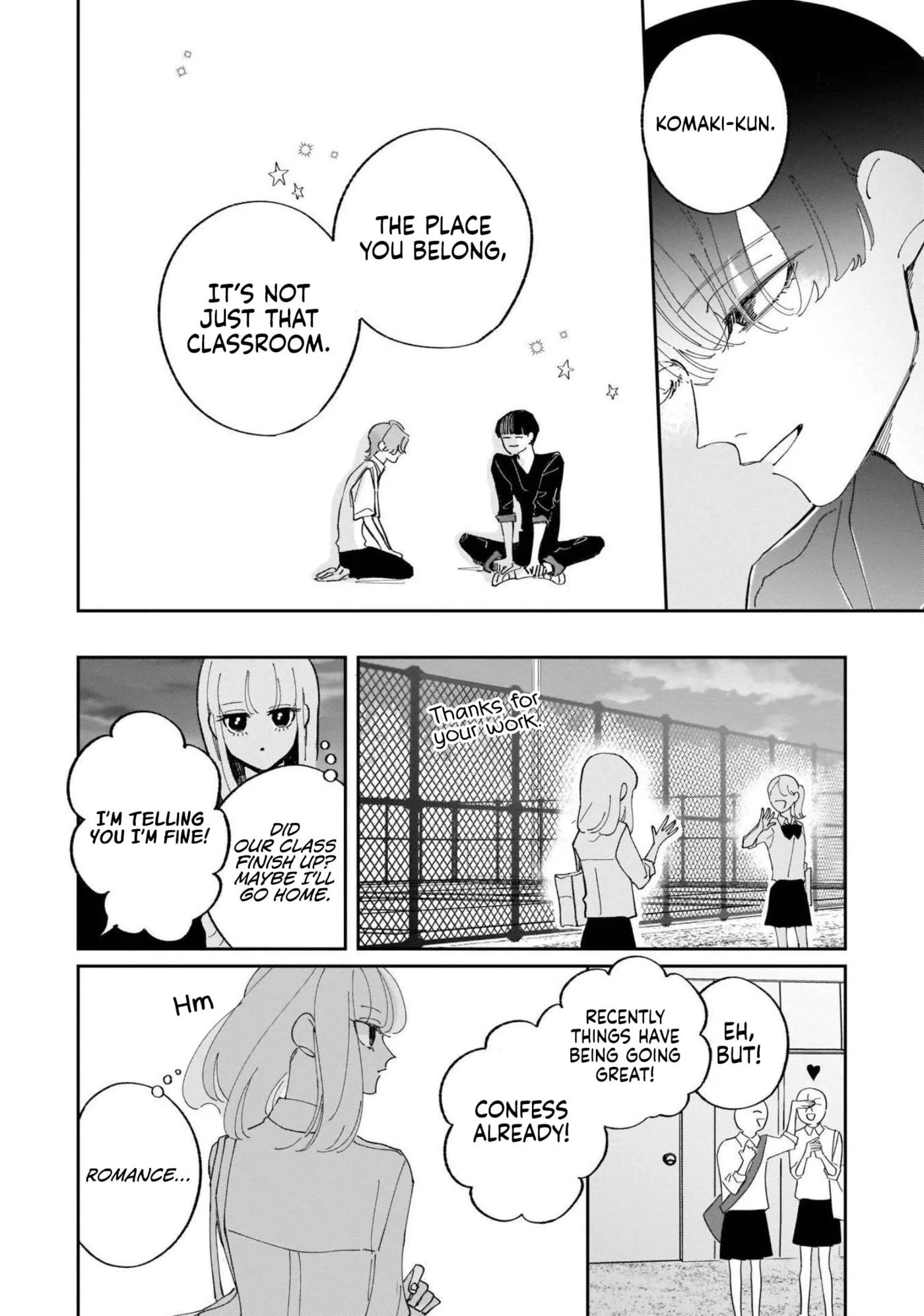 A Boy Sensitive to Cold & a Hard-Boiled Girl - Chapter 22 - Page 16