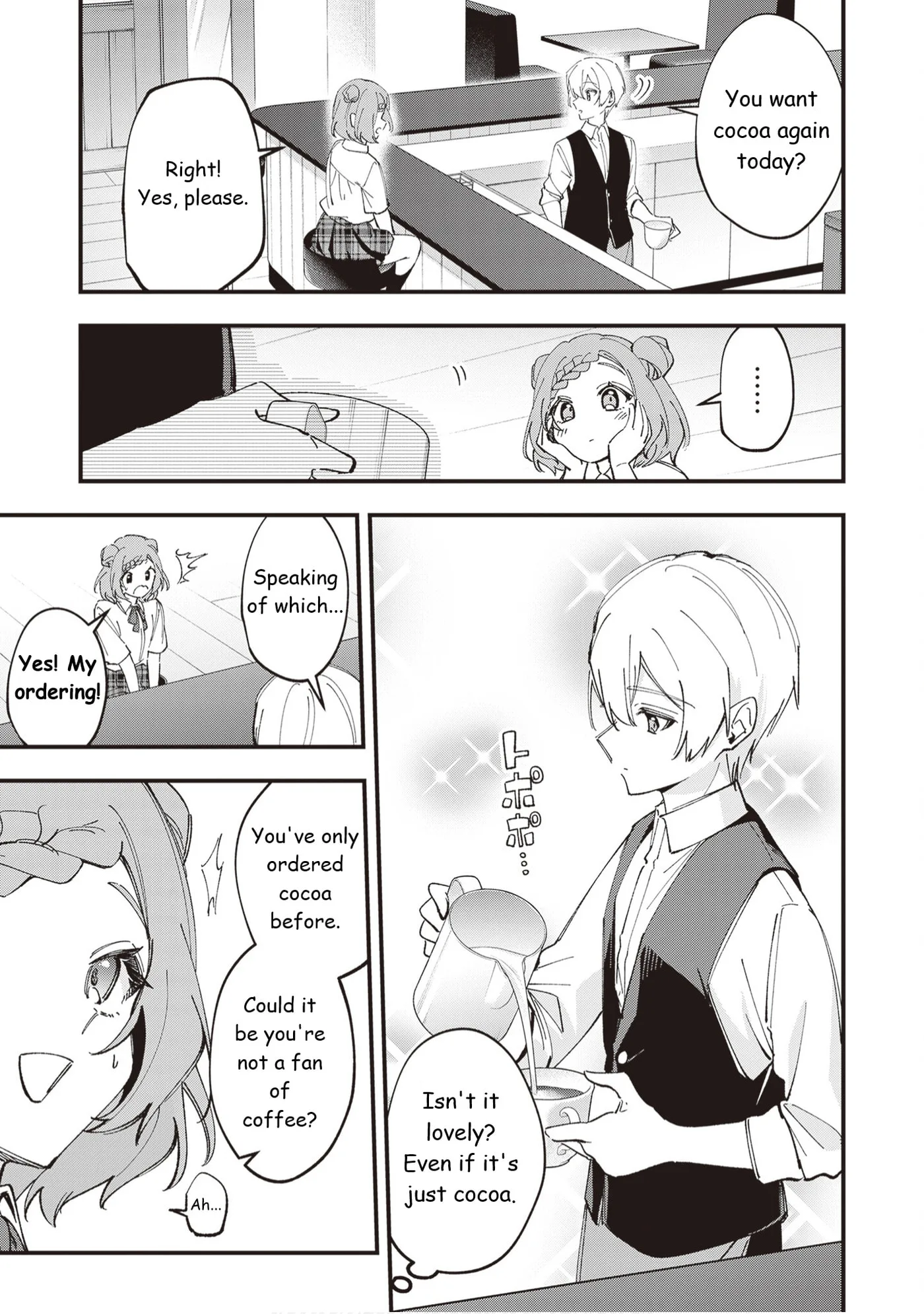 The Manager and the Oblivious Waitress - Chapter 43 - Page 3