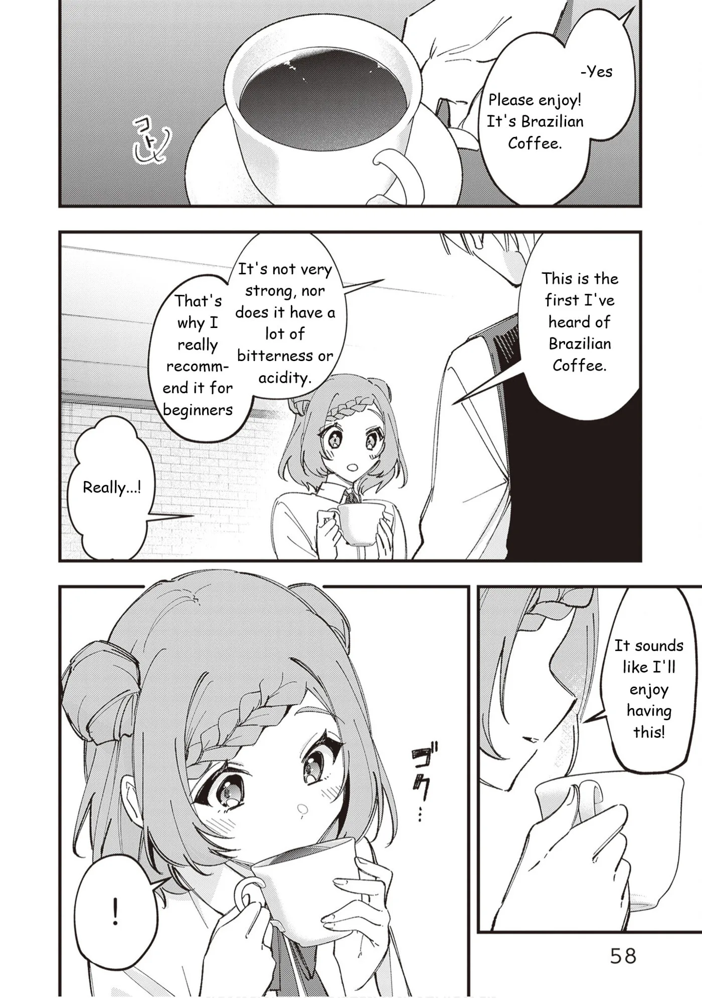 The Manager and the Oblivious Waitress - Chapter 43 - Page 6