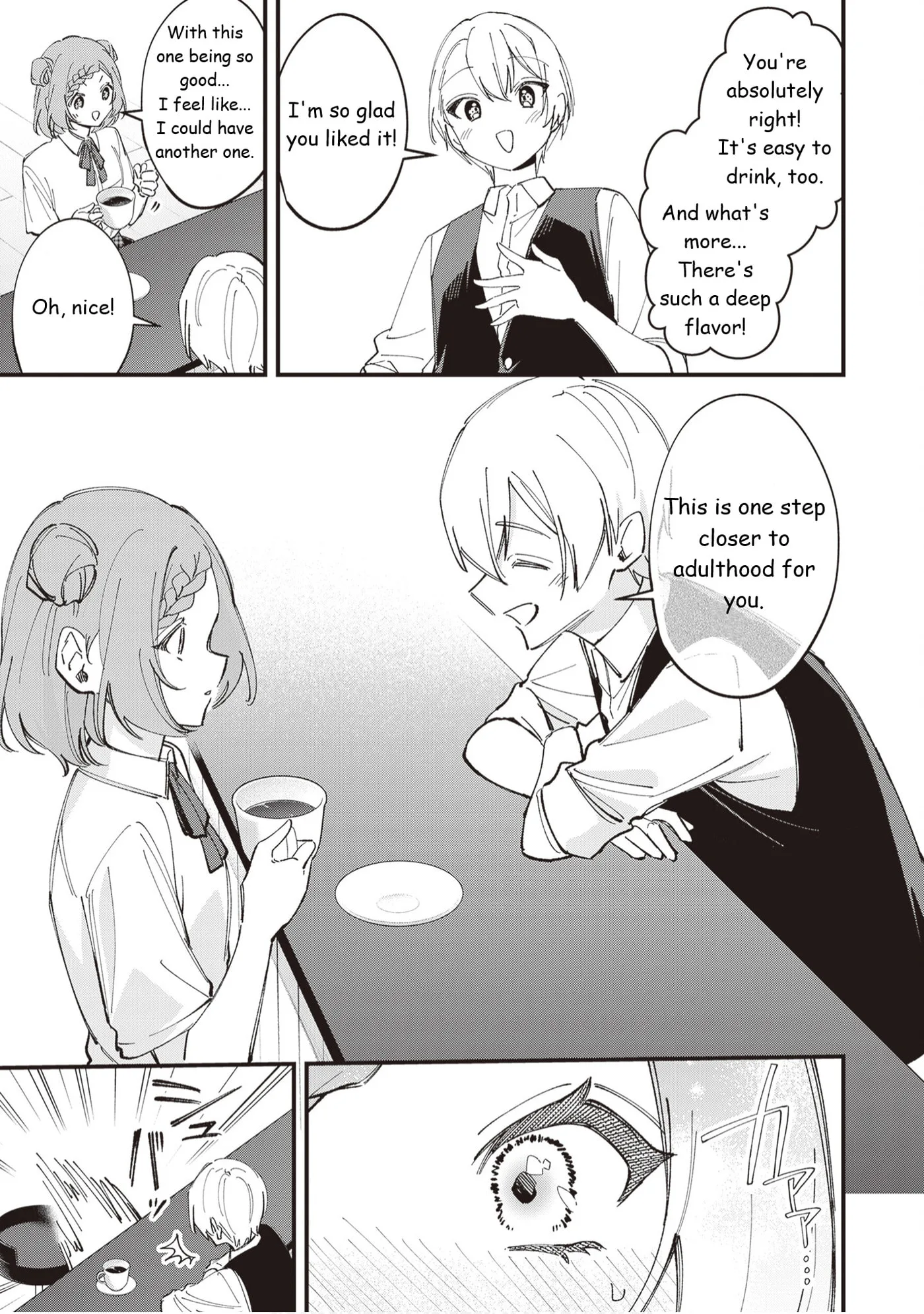 The Manager and the Oblivious Waitress - Chapter 43 - Page 7