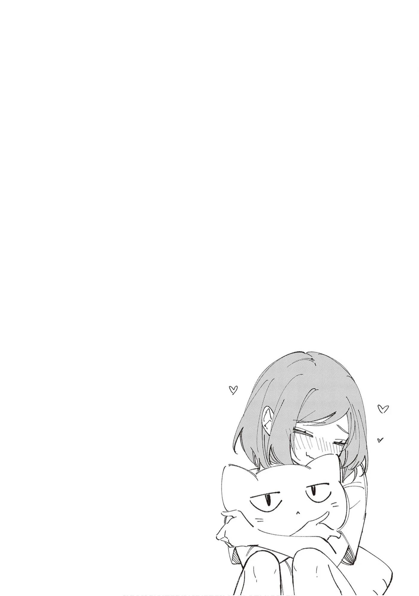 The Manager and the Oblivious Waitress - Chapter 43 - Page 9