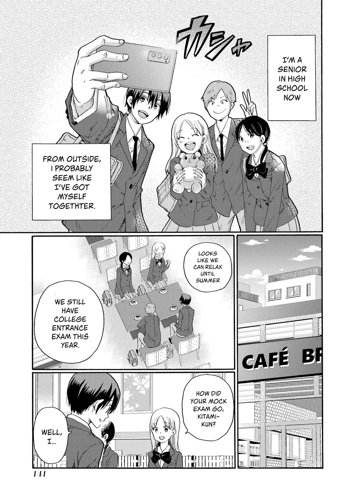 Let’s Start The Closing Meeting. ~ So Begins The Bullying Trial ~ - Chapter 4 - Page 5