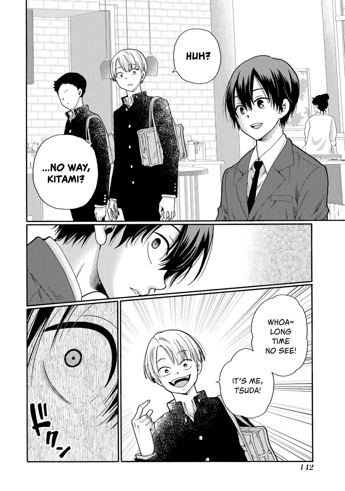 Let’s Start The Closing Meeting. ~ So Begins The Bullying Trial ~ - Chapter 4 - Page 6